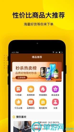 澳门葡京app下载V8.3.7